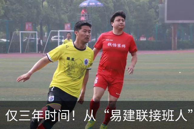 仅三年时间！从“易建联接班人”到被弃用，周琦国家队生涯恐结束