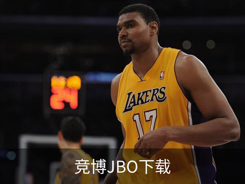 竞博JBO下载品牌故事